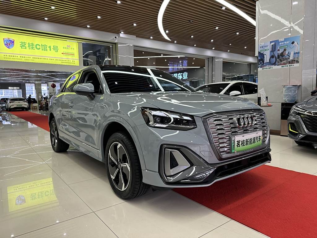 Audi Q2L e-tron 2022 Q2L e-tron