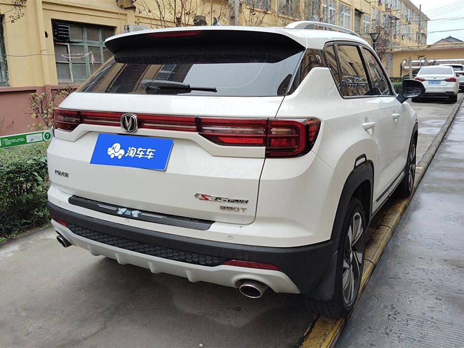 Changan CS35 PLUS 2019 1.4T DCT