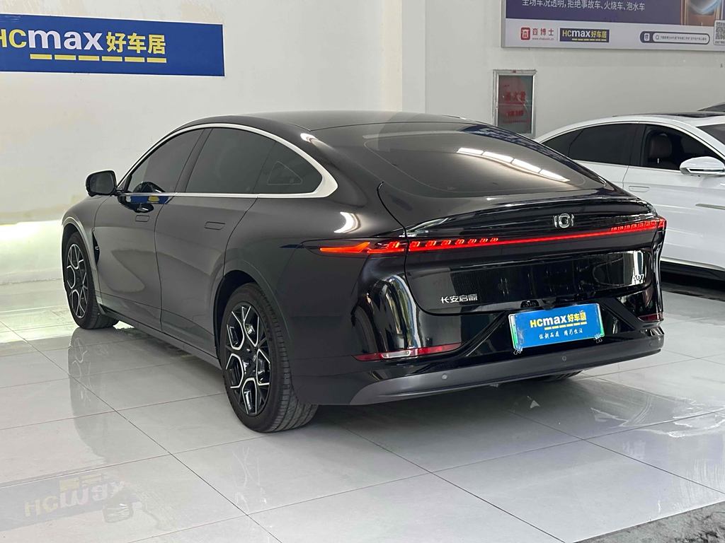 Changan Qiyuan A07 2024   710