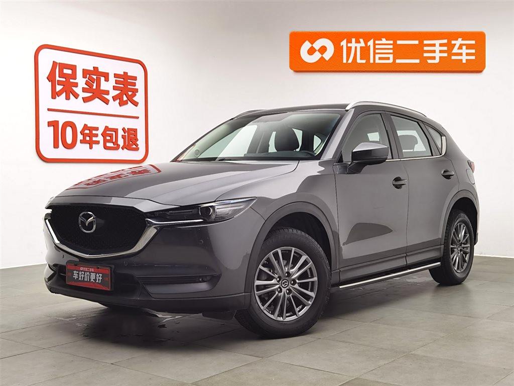 Mazda CX-5 2020 2.0L Автоматическая