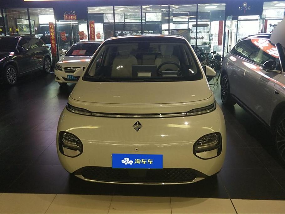 Baojun Cloud 2023 460 Max