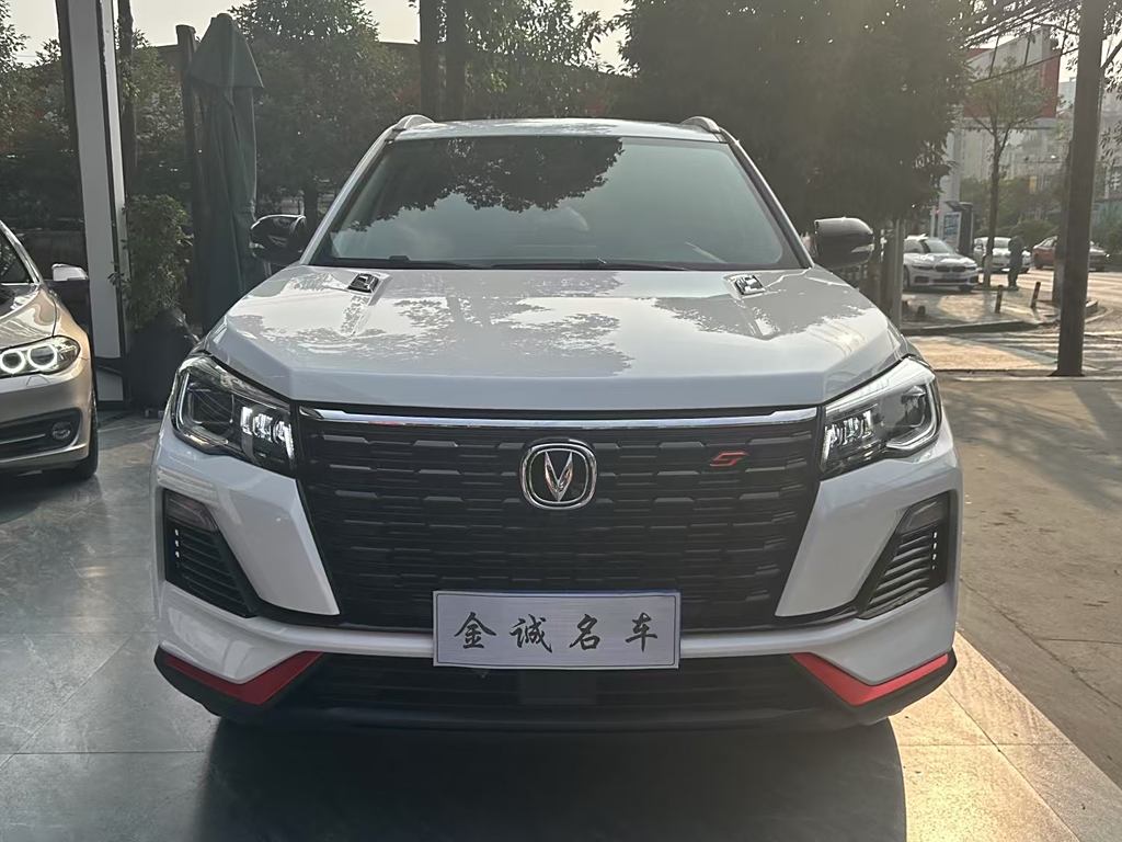 Changan CS75 2022  1.5T DCT Luxury