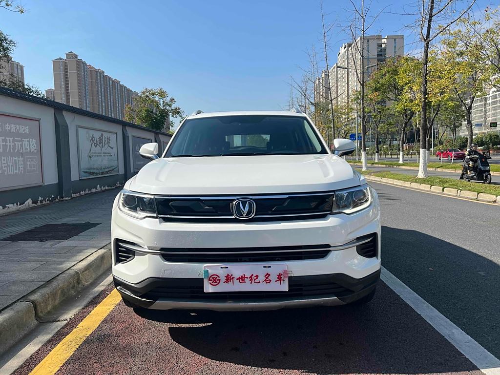 Changan CS35 PLUS 2019 1.6L Автоматическая