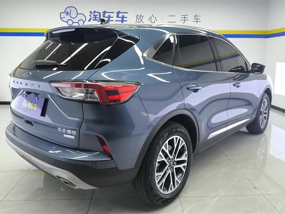 Ford Escape 2020 EcoBoost 245