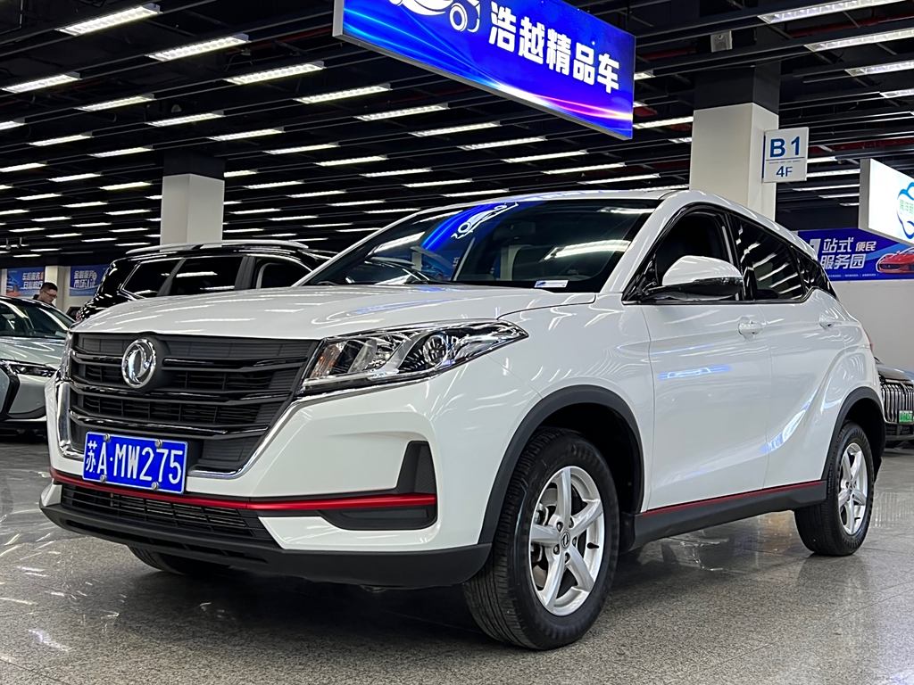 Fengguang 500 2021 1.5L CVT