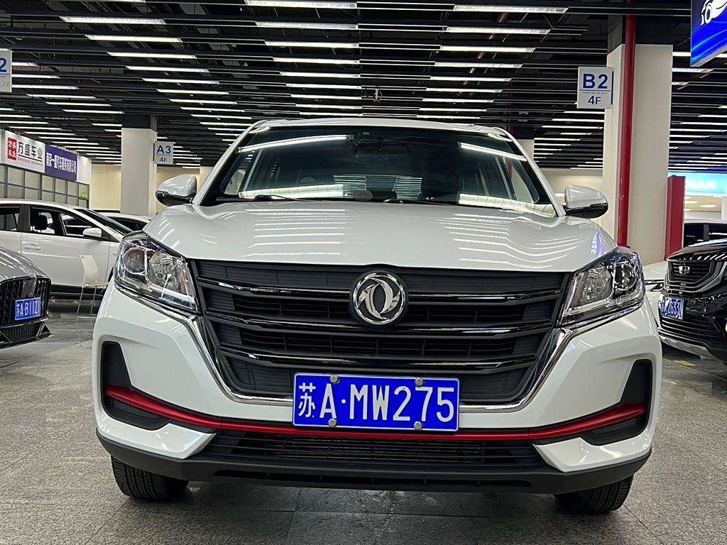 Fengguang 500 2021 1.5L CVT