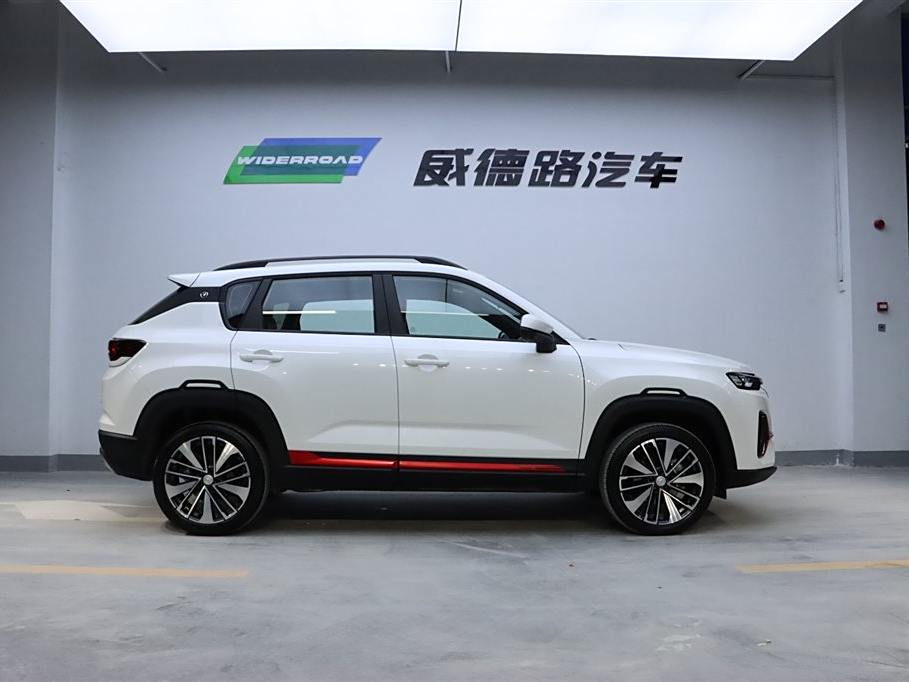 Changan CS35 PLUS 2023  1.4T DCT