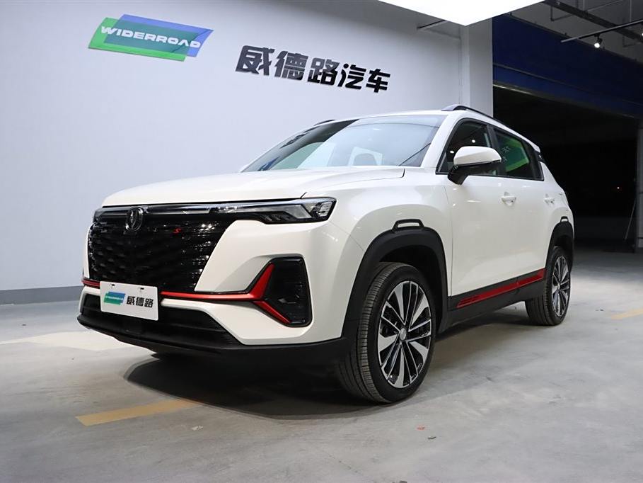 Changan CS35 PLUS 2023  1.4T DCT