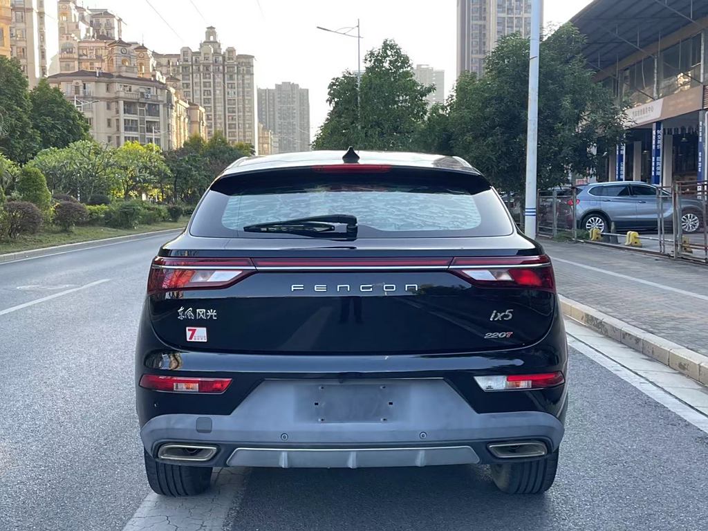 Fengguang ix5 2019 220T CVT  Euro VI