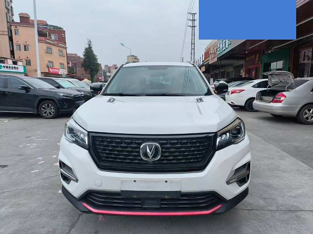 Changan CS75 2021  280T DCT