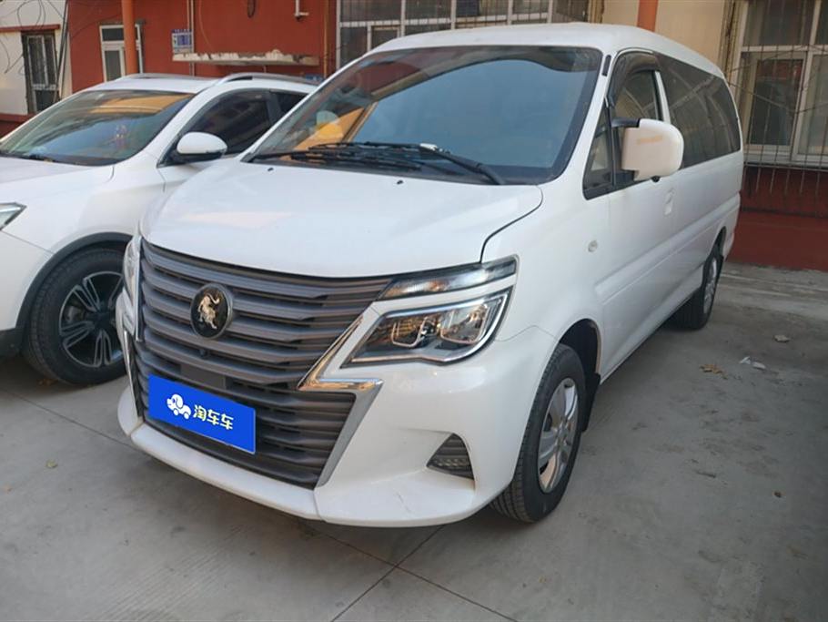 Lifan Lingzhi 2021 M5L 2.0L