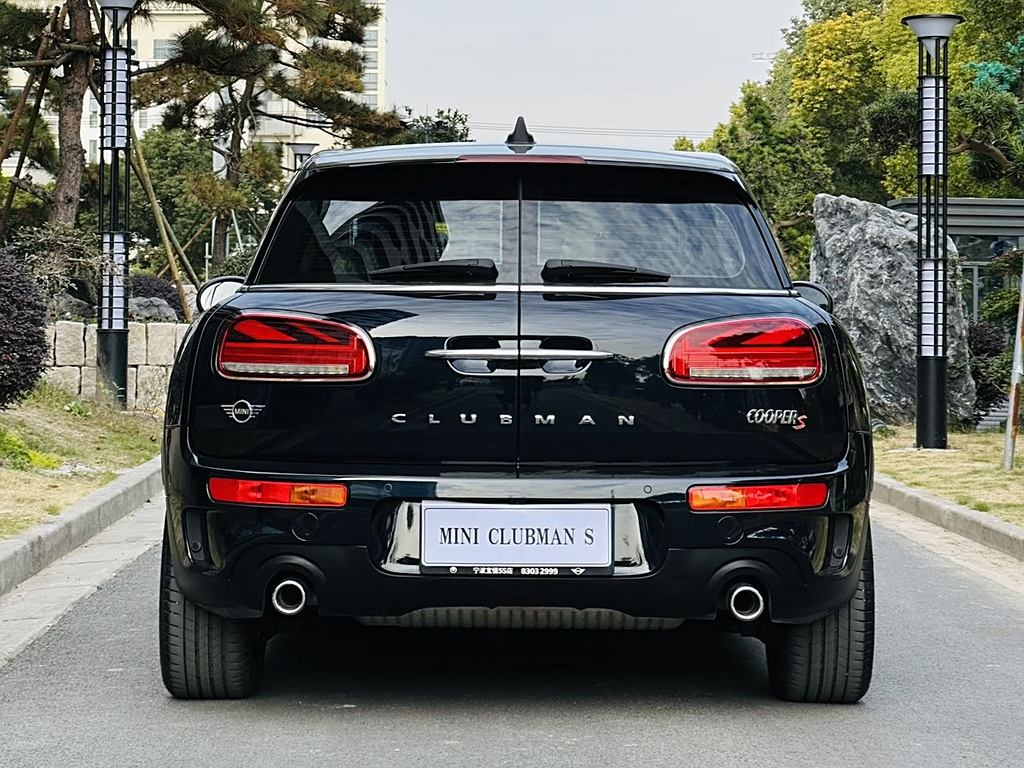 MINI Clubman 2021 2.0T COOPER S