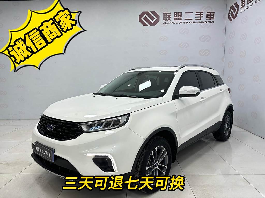 Ford Territory 2020 Ford TerritoryS EcoBoost 145 CVT