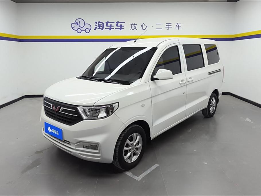 Wuling Hongguang V 2022 1.5LElectric (Volkswagen ID. series)LAR