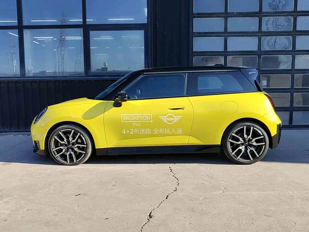 Electric MINI Cooper 2024 452km COOPER SE