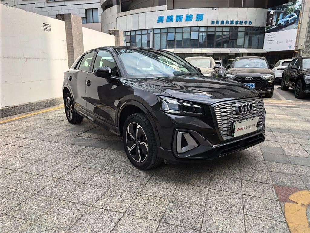 Audi Q2L e-tron 2022 Q2L e-tron