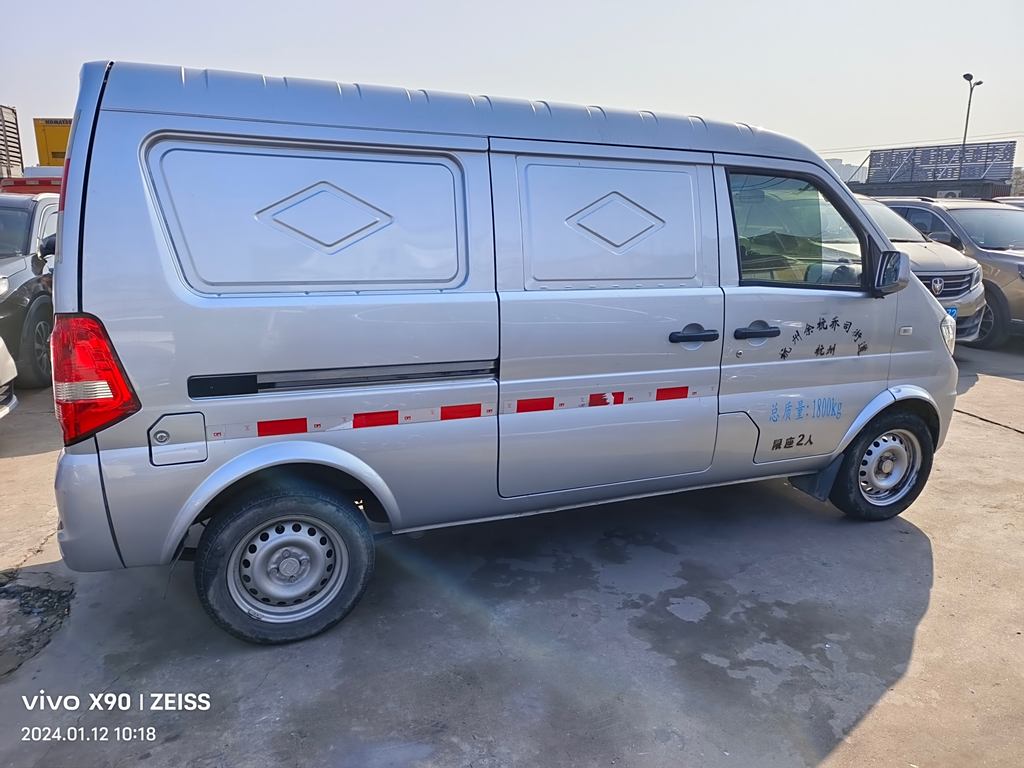 Dongfeng Xiaokang K05S 2022 1.3L