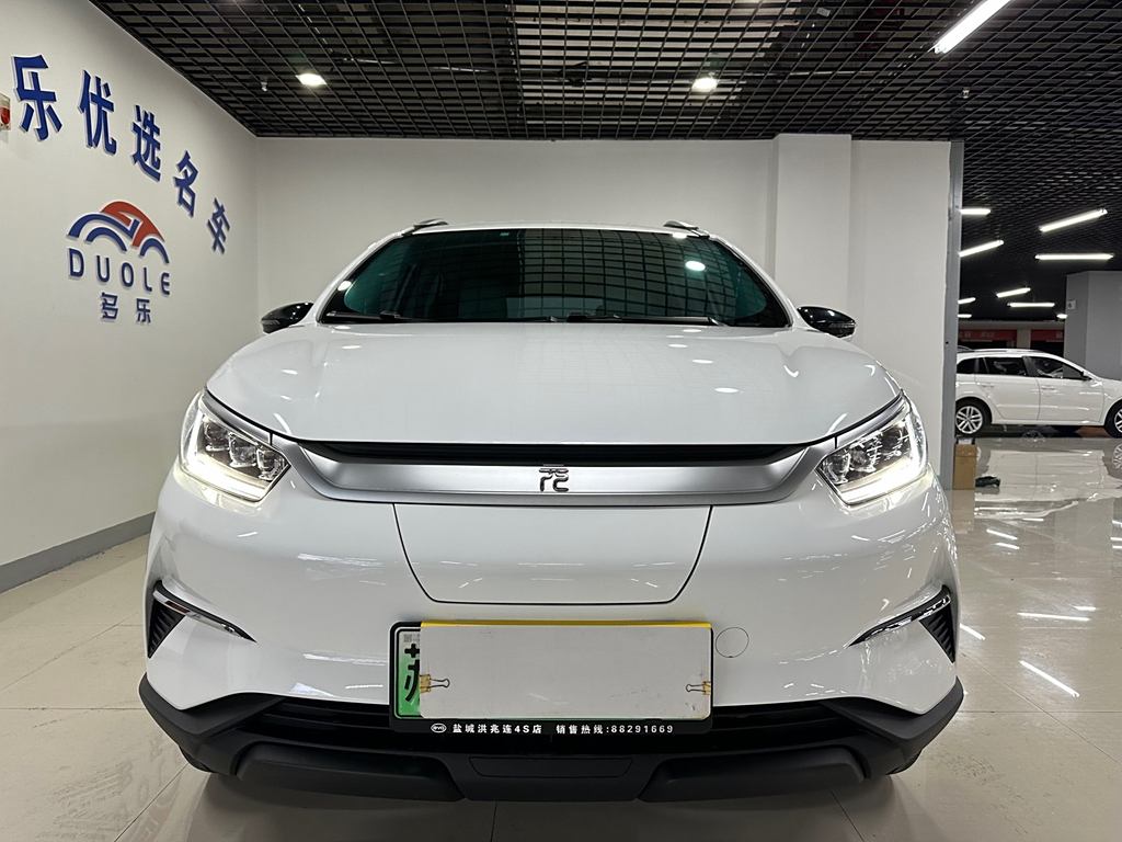 BYD Yuan Pro 2021 401KM  Luxury