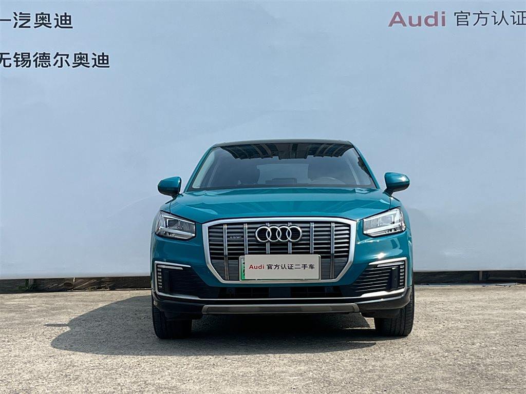 Audi Q2L e-tron 2019 Q2L e-tron