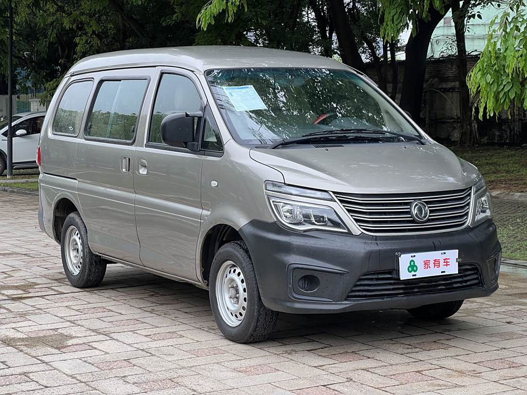 Lifan Lingzhi 2020 M5L 1.6L  7