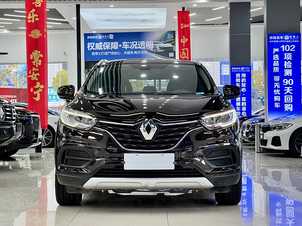 Renault Koleos 2019 SCe200 Автоматическая V