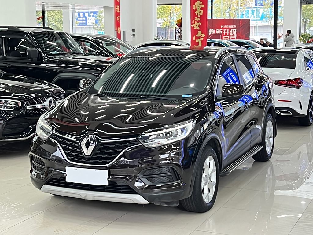 Renault Koleos 2019 SCe200 Автоматическая V