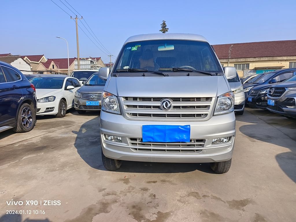 Dongfeng Xiaokang K05S 2022 1.3L