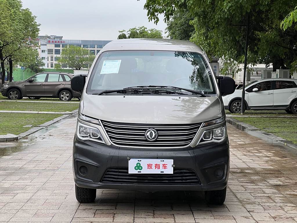 Lifan Lingzhi 2020 M5L 1.6L  7