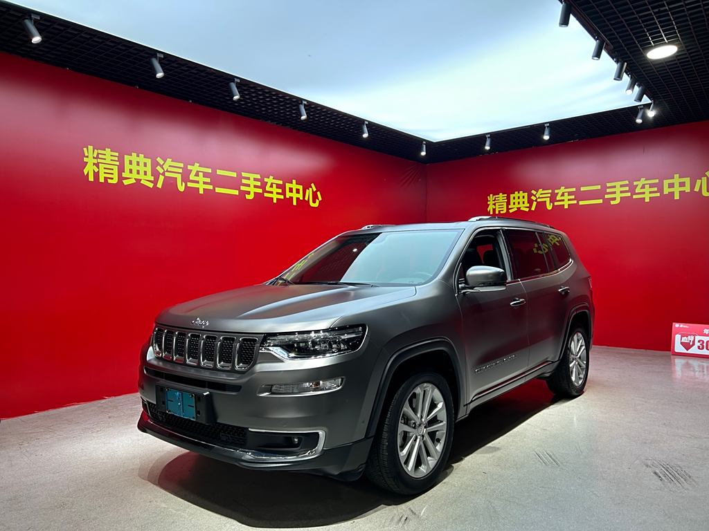 Jeep Grand Commander 2020 2.0T  Elite