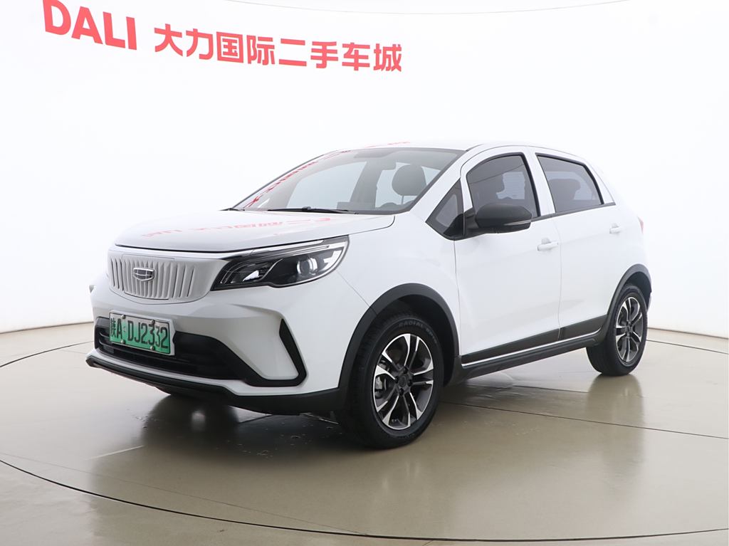 Chery EX3 Kungfu Cow 2021