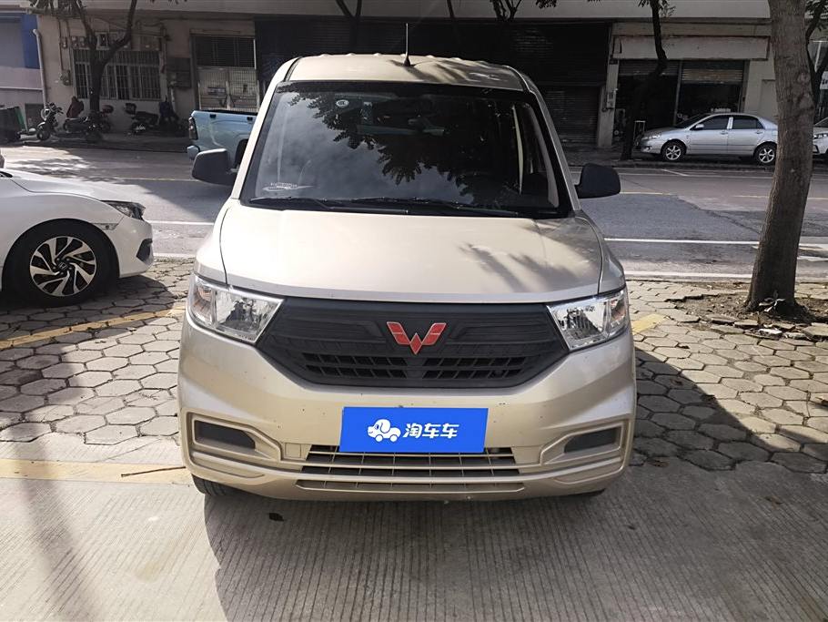 Wuling Hongguang V 2021 1.5LLAR