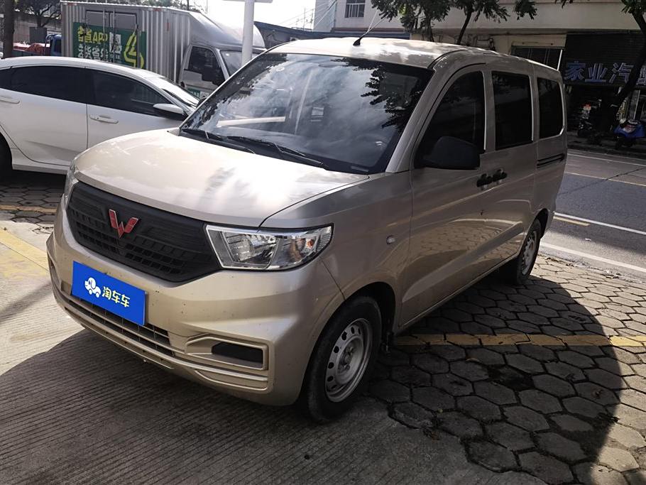 Wuling Hongguang V 2021 1.5LLAR