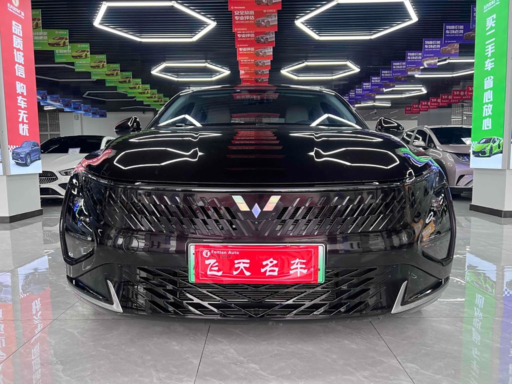 Wuling Xingguang 2023 150