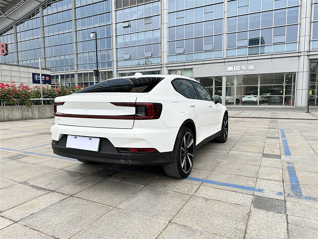 Polestar 2 2020