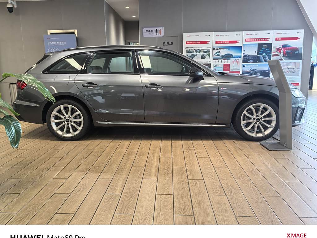 Audi A4 2023 Avant 40 TFSI