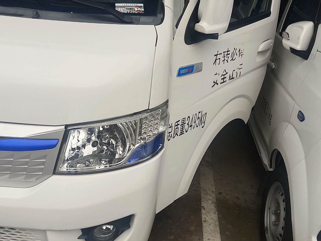 Fengjing Zhilan G7 New Energy 2022 2Shidai50.23kWh