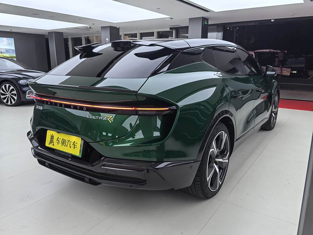 Lotus Eletre 2023 ELETRE R+