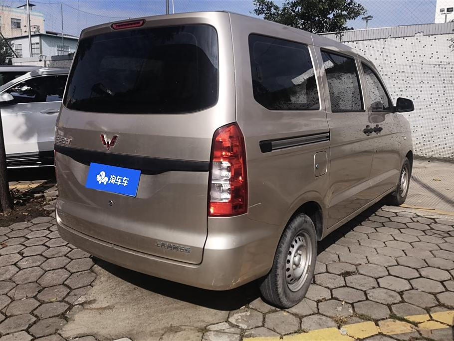 Wuling Hongguang V 2021 1.5LLAR