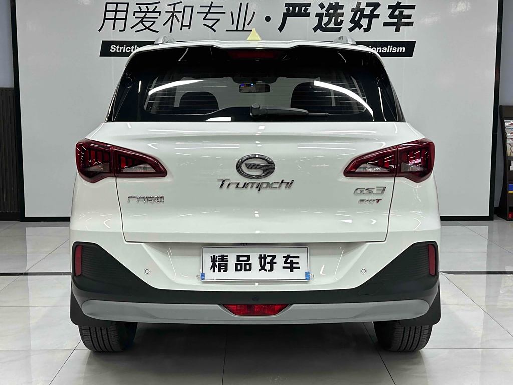 GAC Trumpchi GS3 2021 POWER 270T Автоматическая