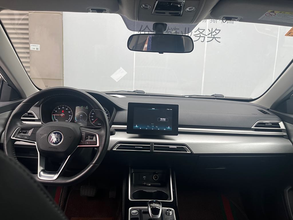 BYD Qin 2019   Luxury