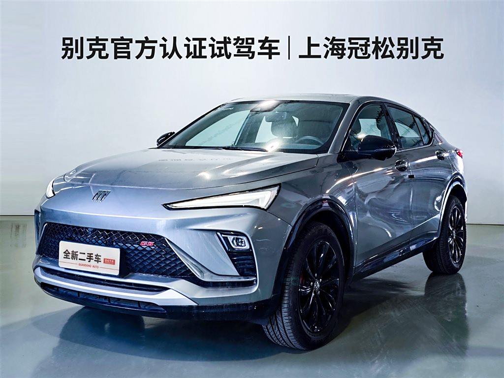 Geely Azlar 2022 1.5T GS