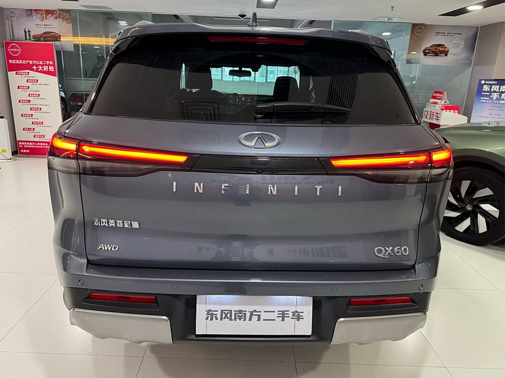 Infiniti QX60 2024 2.0T  Полный привод