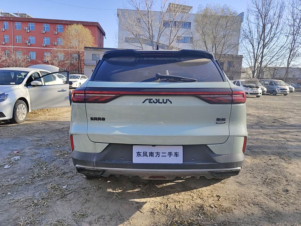 Chery Haoji 2022  1.5T MHD