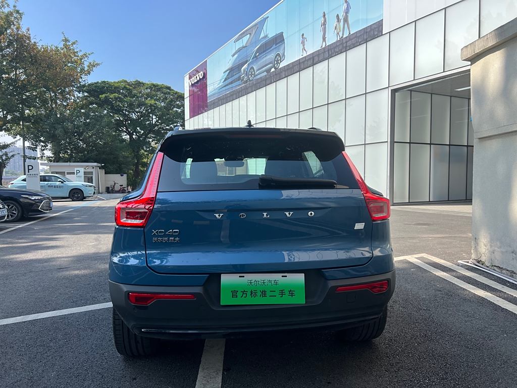 Volvo XC40 New Energy 2024  PRO