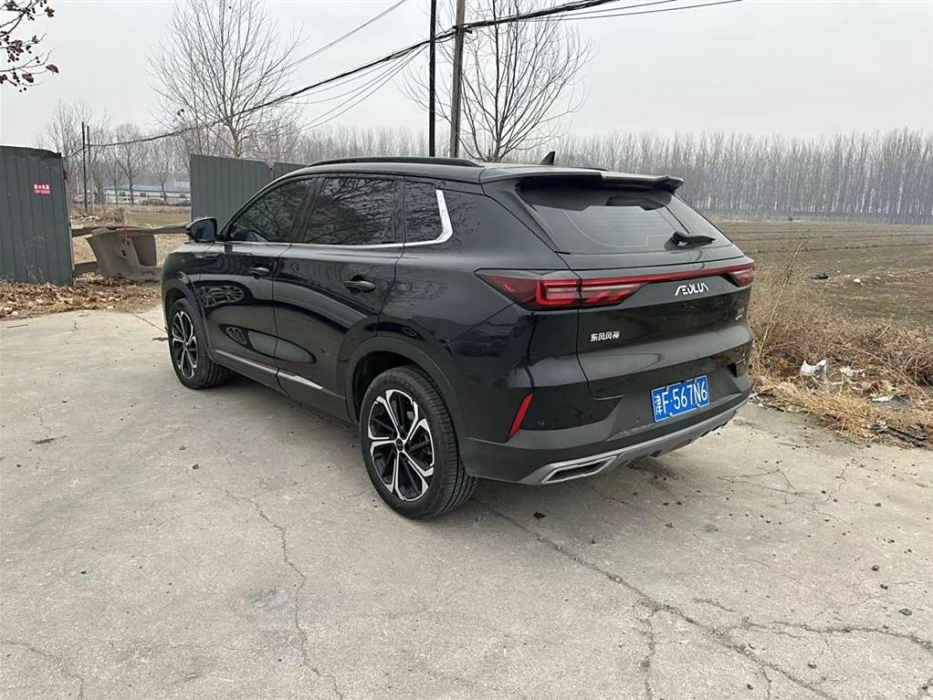 Chery Haoji 2022  1.5T ·