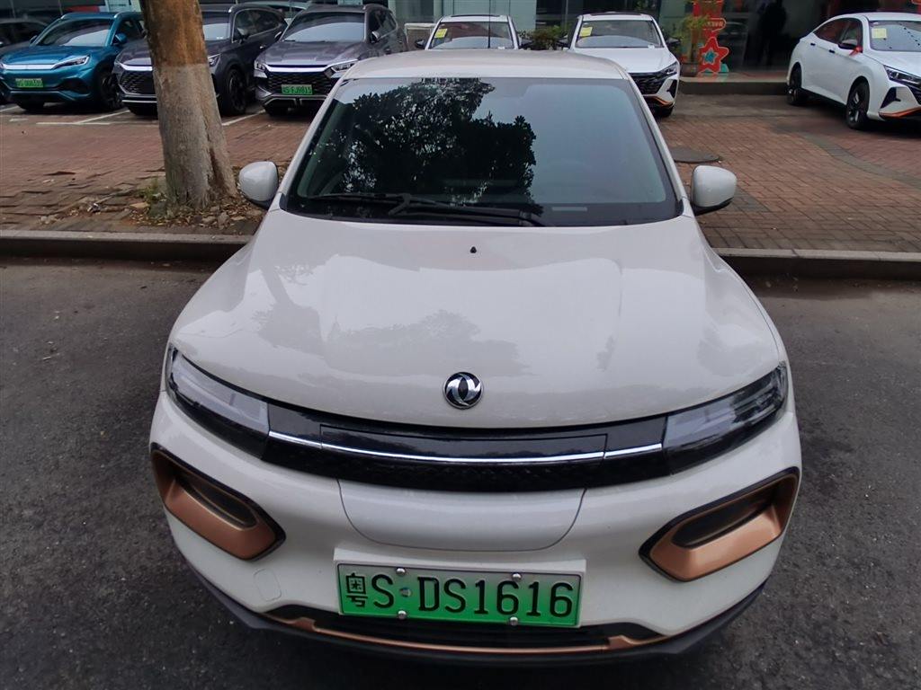 Dongfeng Nano Box 2022  351KM