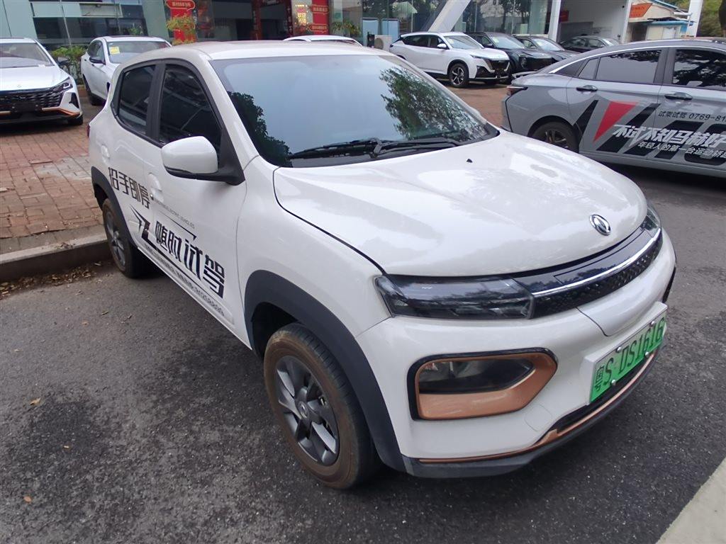 Dongfeng Nano Box 2022  351KM