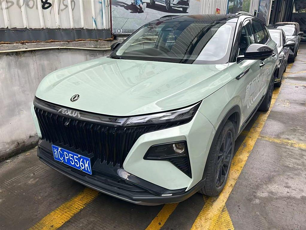 Chery Haoji 2022  1.5T MHD