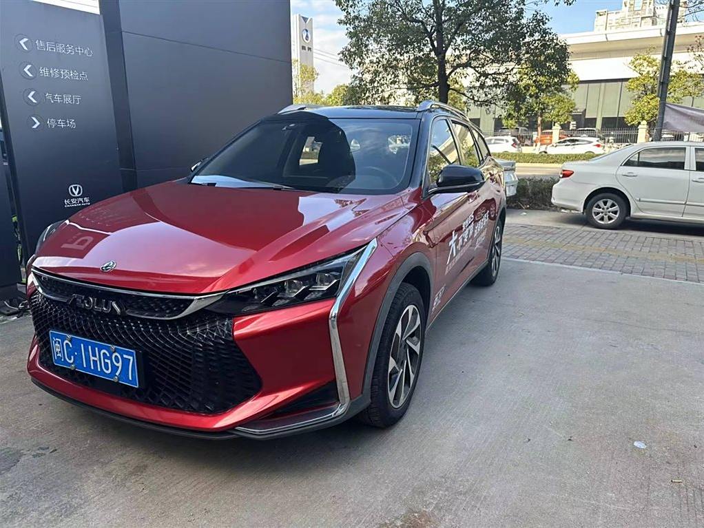 Chery Arrizo 8GS 2020 230T Автоматическая