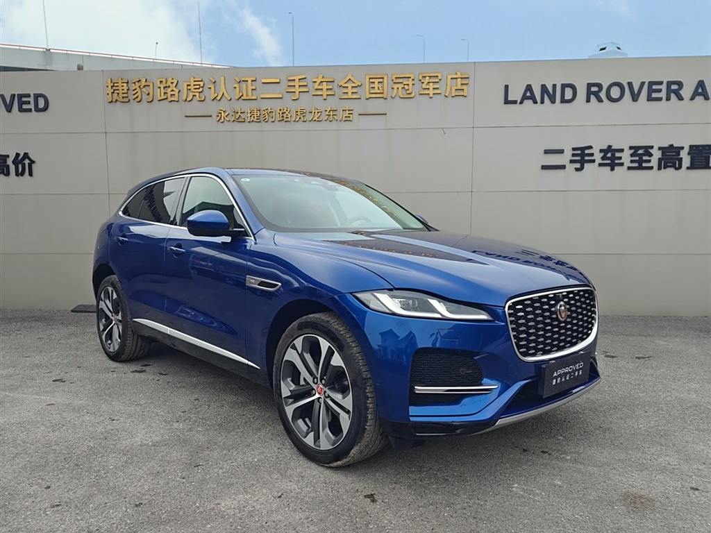 Jaguar F-PACE 2023 P250 HSE